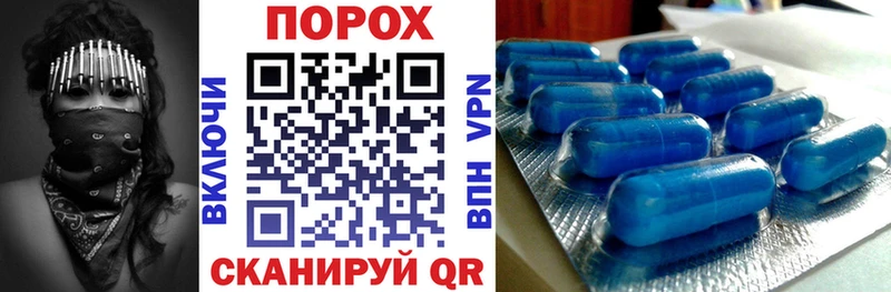 АМФ 97% Карабаш