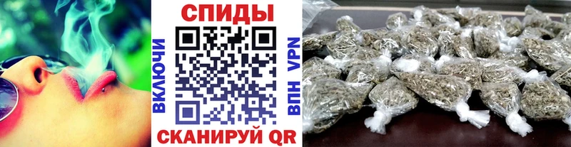 БУТИРАТ бутик наркотики Карабаш