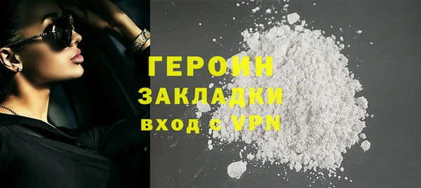 индика Наволоки