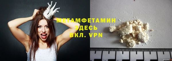 индика Наволоки