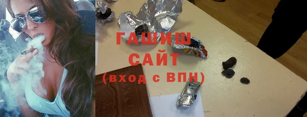 не бодяженный Вязьма