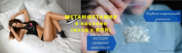 индика Белая Калитва