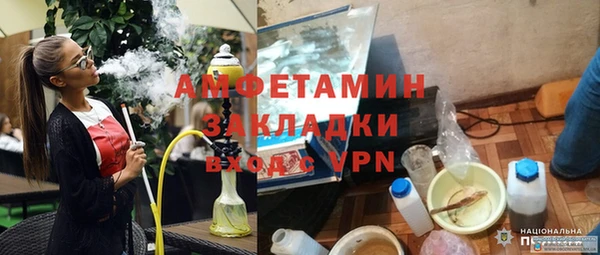 индика Наволоки