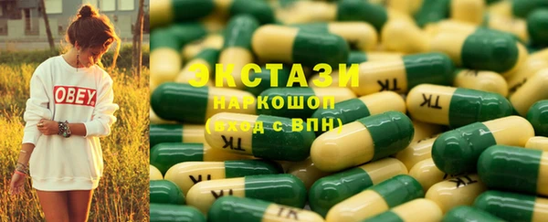 индика Наволоки