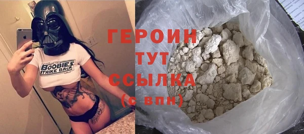 индика Наволоки
