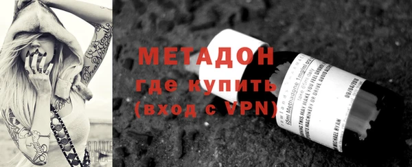 твердый Бежецк