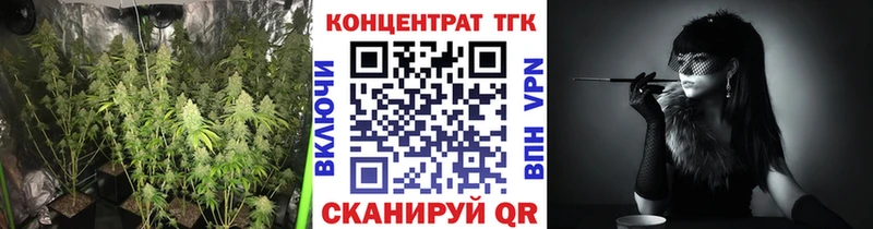 kraken ССЫЛКА  Карабаш  ТГК THC oil 