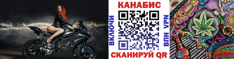 Шишки марихуана конопля Карабаш
