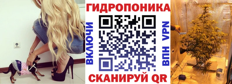 закладки  Карабаш  МАРИХУАНА MAZAR 